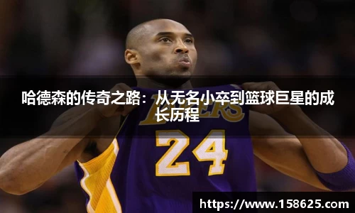 beats365亚洲体育投注