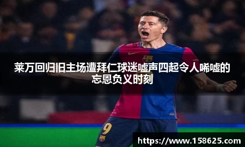 beats365亚洲版官网